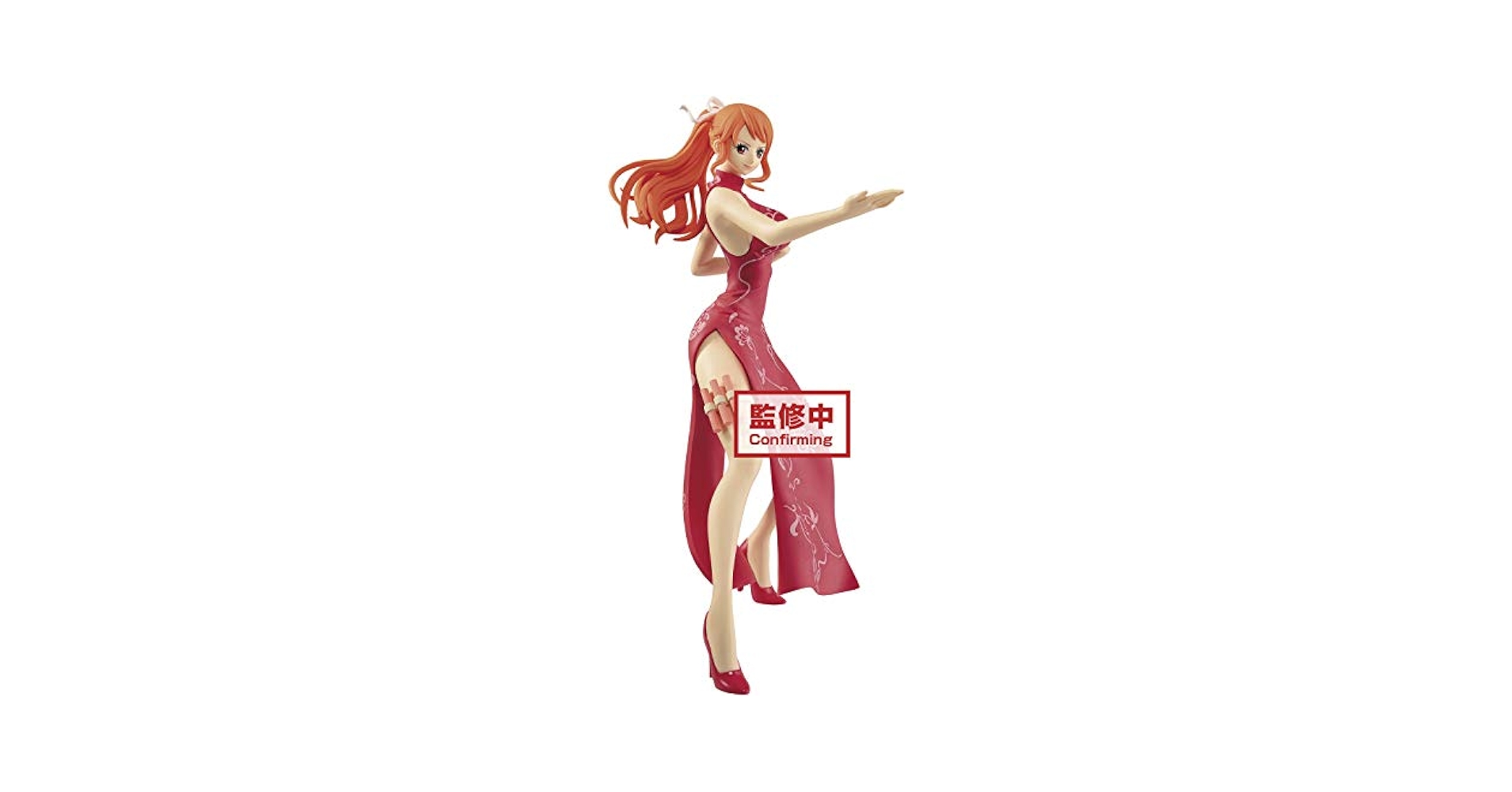 ワンピース GLITTER & GLAMOURS ナミ SPECIAL ver. Amazon.com: Banpresto One Piece Glitter & Glamours Special